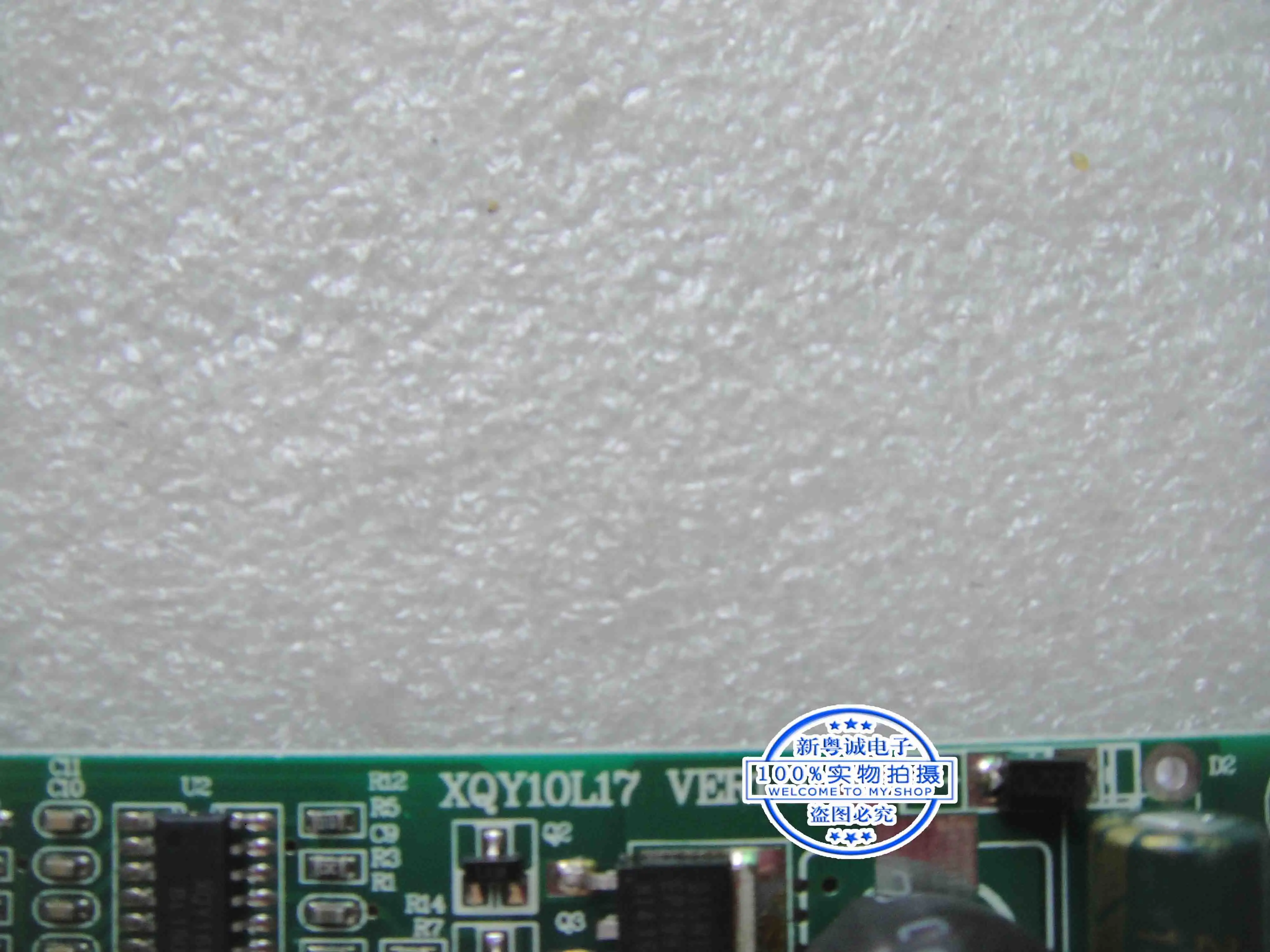 XQY 1444 board VER1.0 konstan flow board pendek