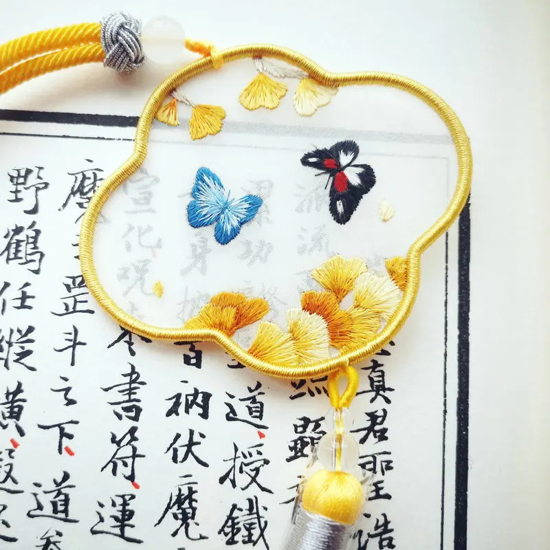 

Chinese Traditional Yellow Lucky Lanyard With Hand Embroidered Butterfly Ginkgo Leaf Pattern & Tassels Bag Pendant Hanging Cord