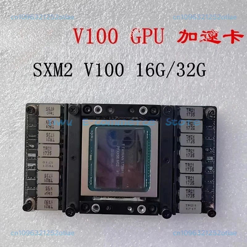 P100 V100 32G 16G large model training deep learning GPU graphics card SXM2 operation card