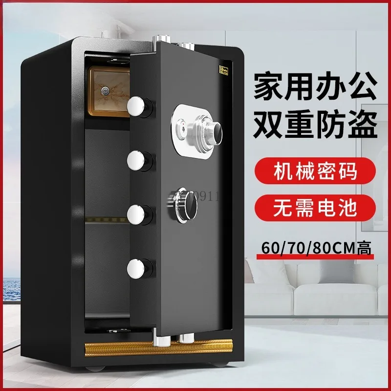 Mechanical lock safe household small, safe anti-theft new household, bedside table type view 3