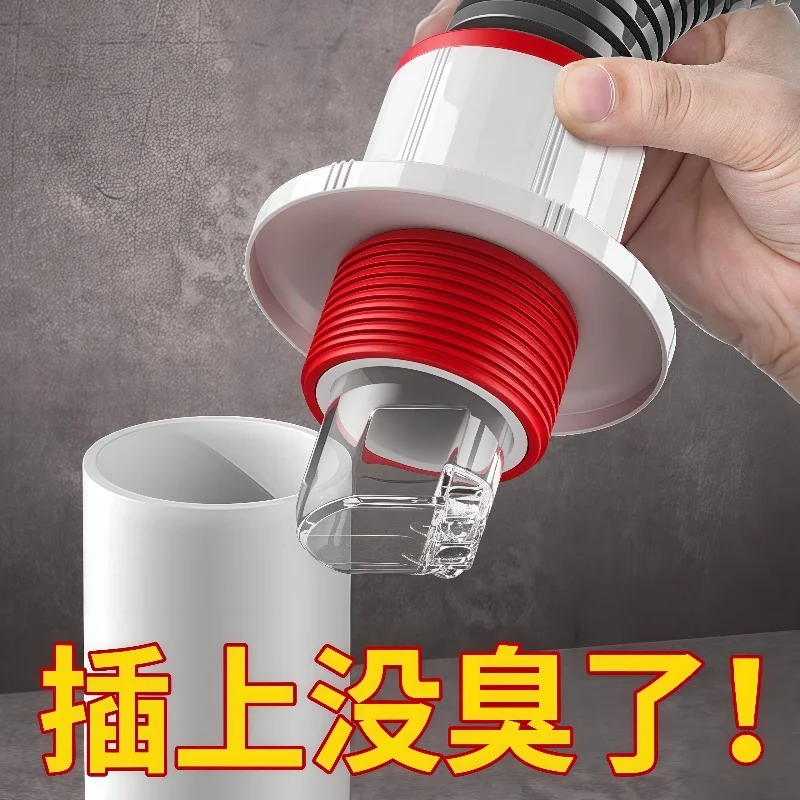 

Уплотнительное кольцо против запаха, слив в пол, кухонная раковина, запорный клапан обратного потока, дренажная уплотнительная крышка канализационной трубы