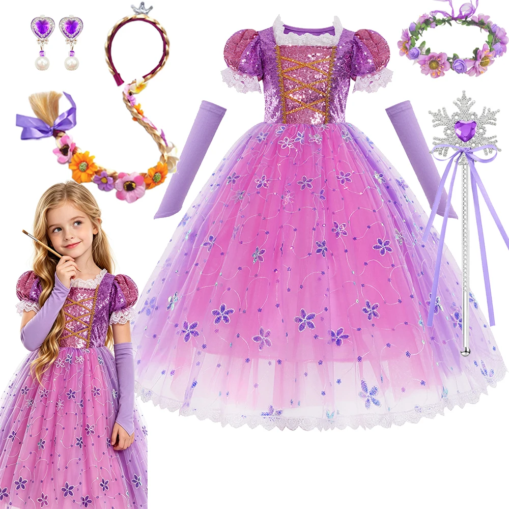 Rapunzel Short Sleeve Princess Dress with Braided Wig Crown Earrings Gloves for Girls Summer Cosplay Party Costume
