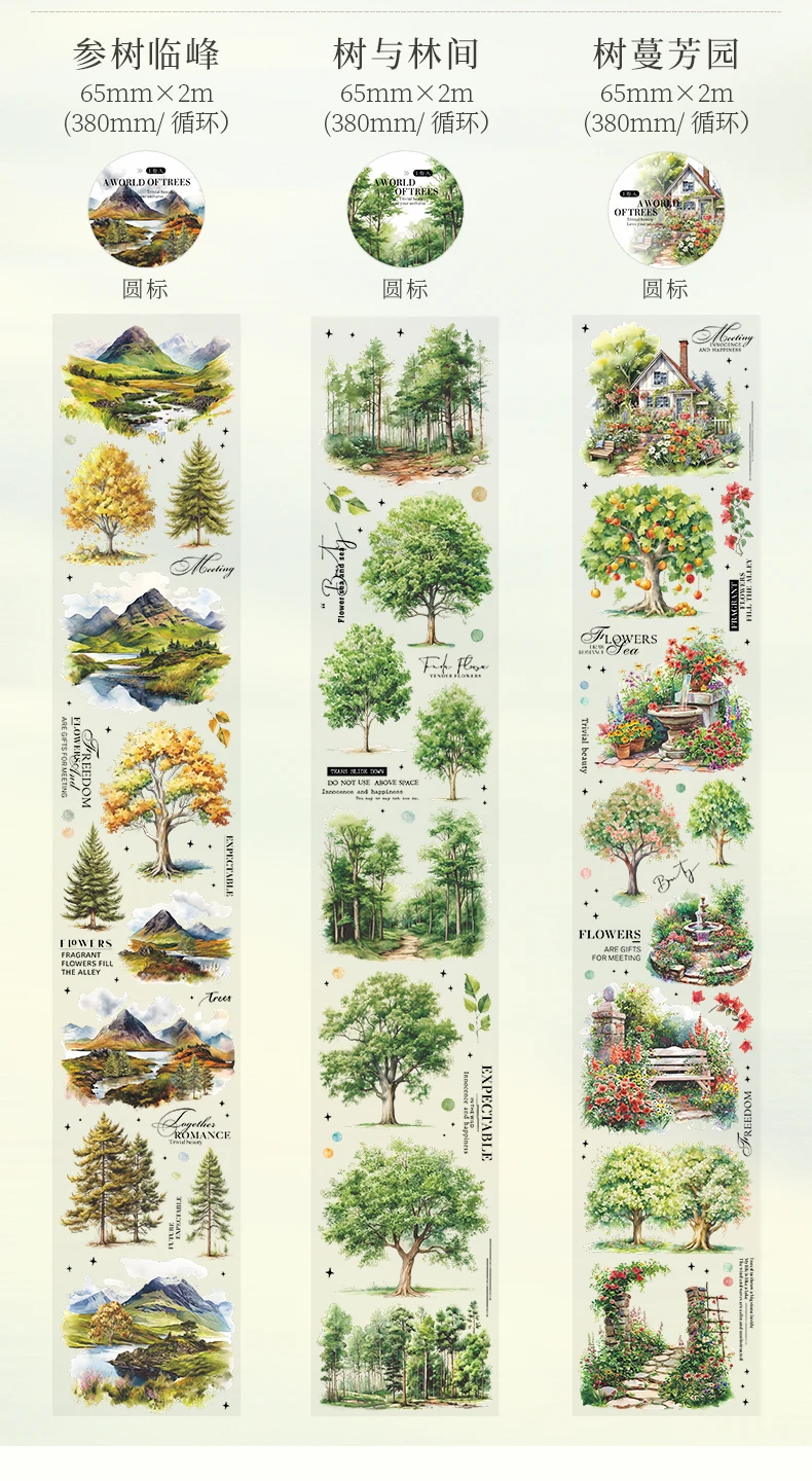 1 Rolle The Tree Scenery Series Tapes Scrapbooking-Aufkleber, perfekt für Collage Journaling Craft Diy Supplies – Detail 13