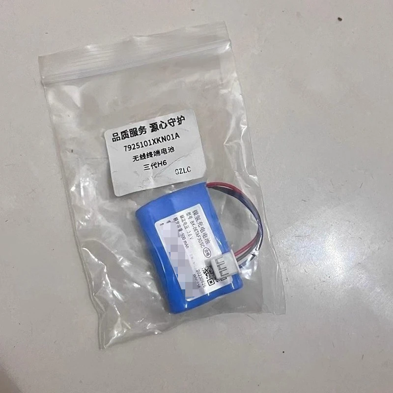 Wireless Terminal Network Fault Resolution T-BOX Fault Code for Great Wall for Haval H6 Third-generation H6 Tank 300