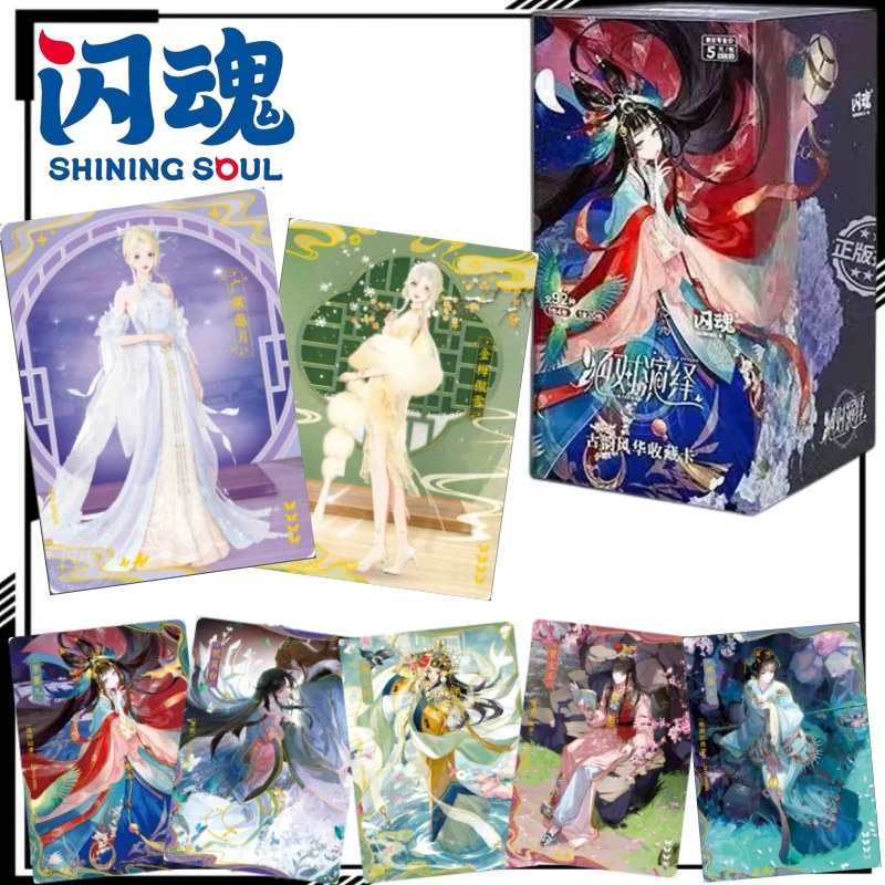 shining-soul-oficial-dream-chaser-the-showbiz-ancient-charm-collection-card-tarjeta-de-dibujos-animados-de-tang-xin-mercancia-de-anime-juguete-de-moda