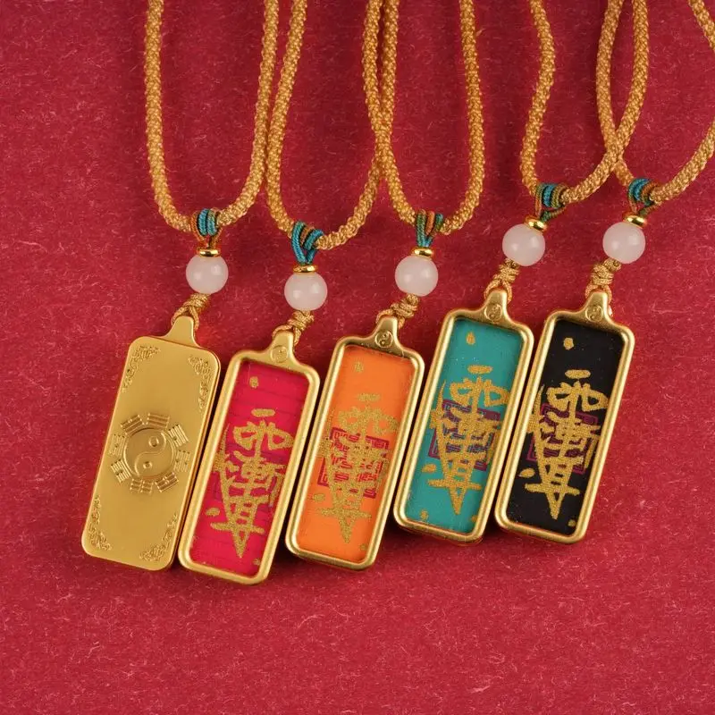 Tangka Pendant: Zhao Gongming's Purple Star Talisman, Five Elements Small Tangka, Peace and Fortune Necklace Pendant