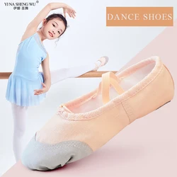 Zapatos de suela blanda para práctica de baile, Ballet, zapatillas de Yoga, de lona, antideslizantes, Con garra de gato, para niños y adultos, profesionales, Unisex