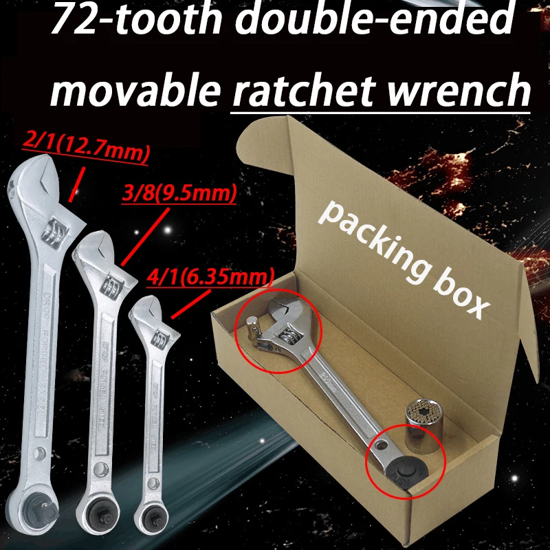 

1/2 3/8 1/4 72-Tooth Double-ended Adjustable Wrench Socket Ratchet Wrench Hands Tool Disassembly Vehicle Automotive Maintenance