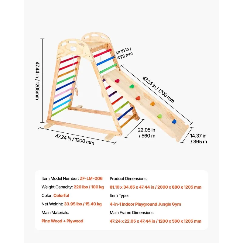 ملعب داخلي في صالة الألعاب الرياضية الغابة 4 في 1 مجموعة لعب خشبية داخلية #2