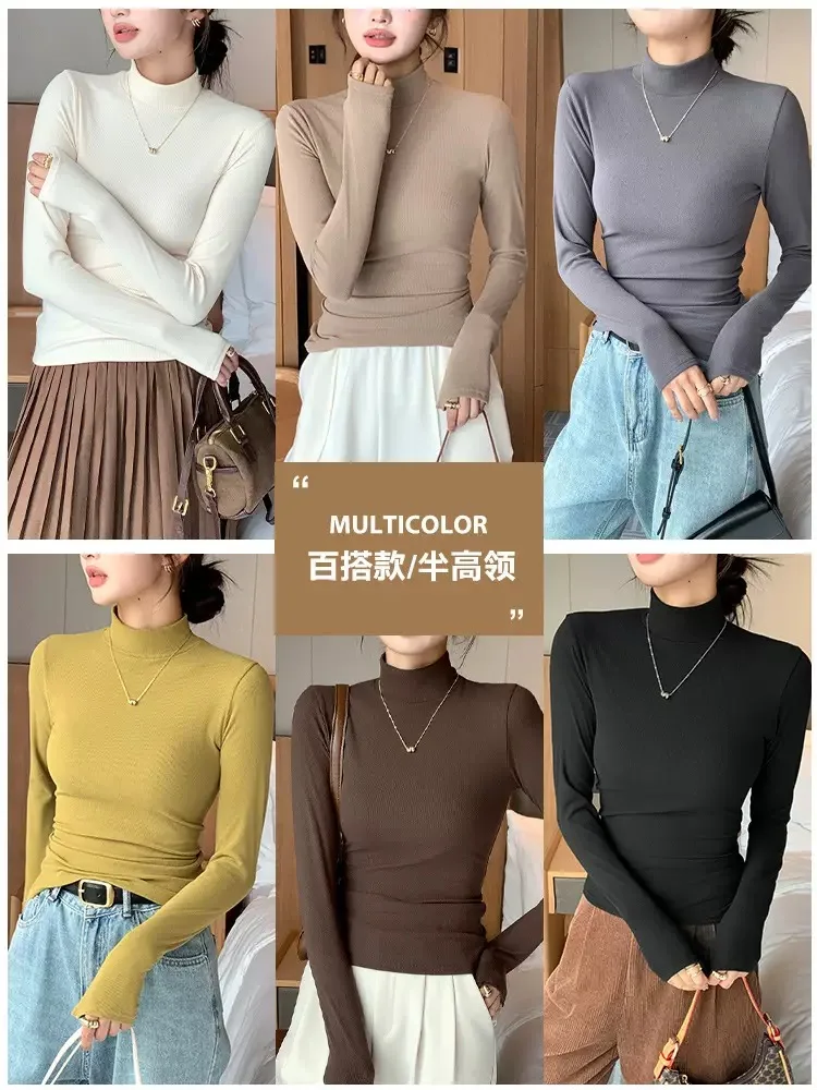 

Женский топ в рубчик со средним воротником во французском стиле, однотонная приталенная рубашка с длинными рукавами, элегантная блузка для осени и зимы, модная верхняя одежда