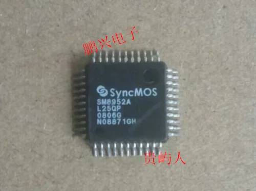 

Бесплатная доставка SM8952AL25QP SM8952A IC QFP-44 10 шт.