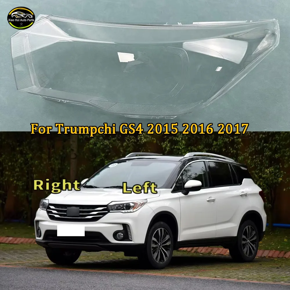 For Trumpchi GS4 2015 2016 2017 Front Headlight Cover Transparent Mask Headlamp Lamp Shell Replace Original Lampshade Plexiglass