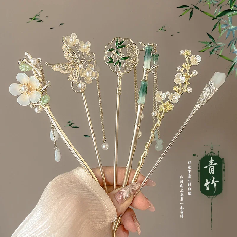 Antique tassel flower hairpin female high sense temperament versatile hanfu hairpin substep shake