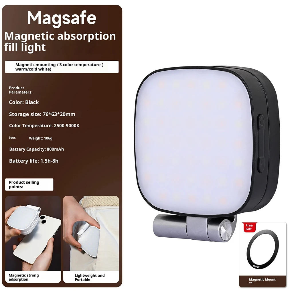 Rechargeable Mini Phone Light Mirror Phone Light LED for Selfie Makeup Video Conference for iPhone Android Magnetic Selfie Light