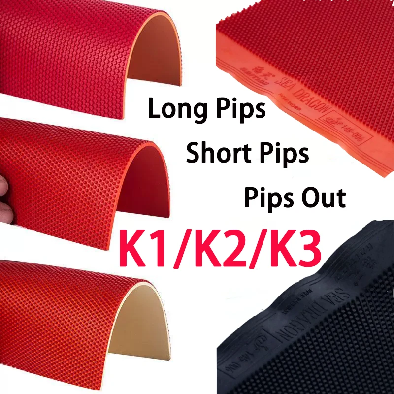 

Hai Tian K1/K2/K3 Table Tennis Rubber Sheet Pips Out/Short/Long Pips OX Fast Attack Ping Pong Rubber with High-Elastic Sponge