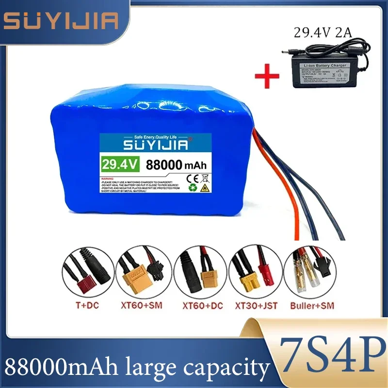 Original 7S4P 18650 rechargeable battery pack 24V 88000mAh large capacity lithium-ion BMS electric bicycle moped battery