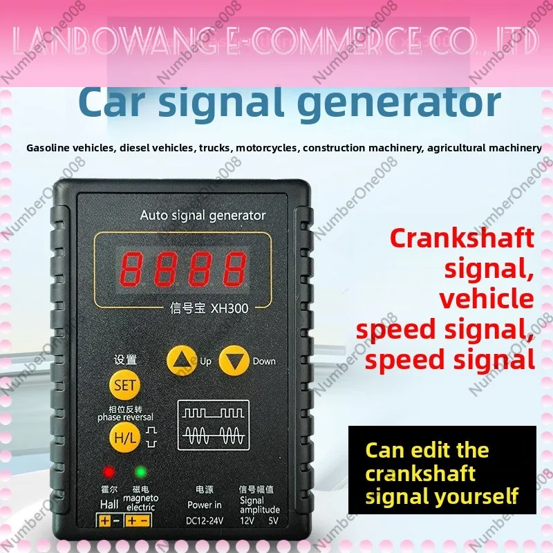 Car Sensor Signal Simulator Box Vehicle Signal Generator for Automotive ECU Repair and Detection
