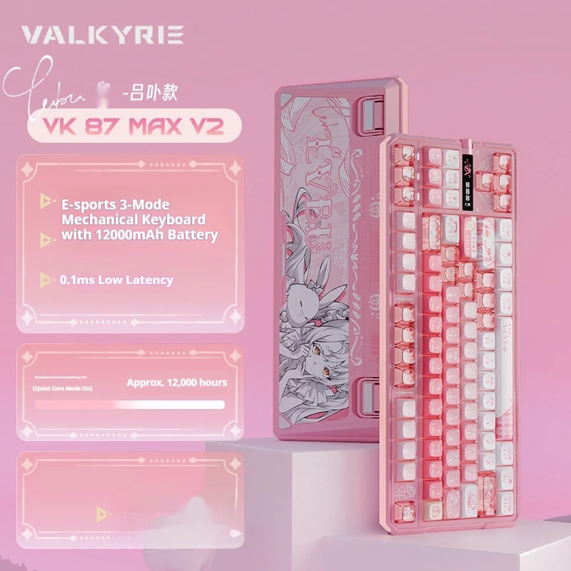VALKYRIE VK87 V2 Max Mechanical Keyboard Wireless Tri Mode Dual 8k GASKET Structure Rapid Trigger Low Latency Gaming Keyboard