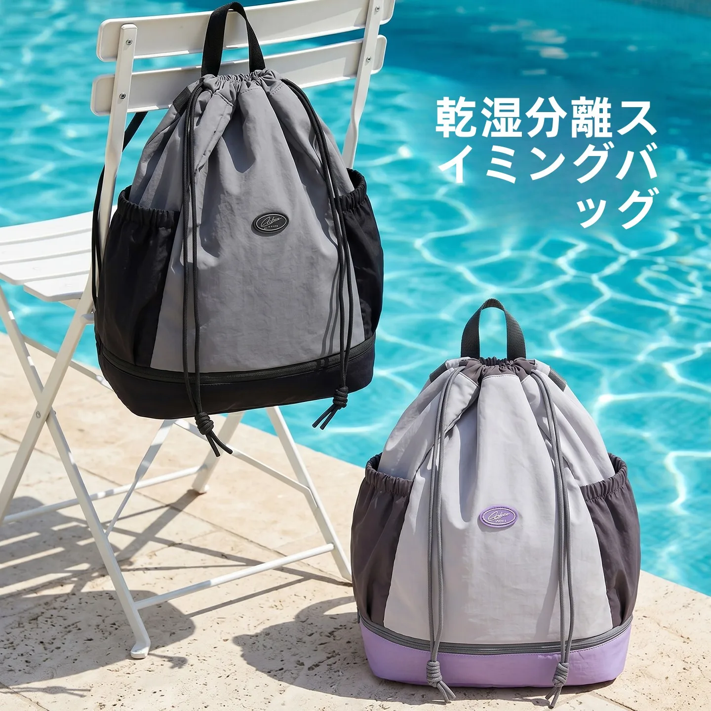 lehoh-トラベルスイミングバッグ-レディース-セパレートウェット＆ドライ収納-防水バッグ-デュアルショルダーバックパック-水泳や旅行用