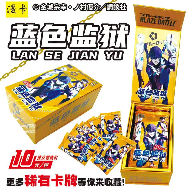 Blue Lock Card Restricted Area Surrounding Cards Makoto Shiro Guangu Blue Lock Anime Collection Cards Gift Toys