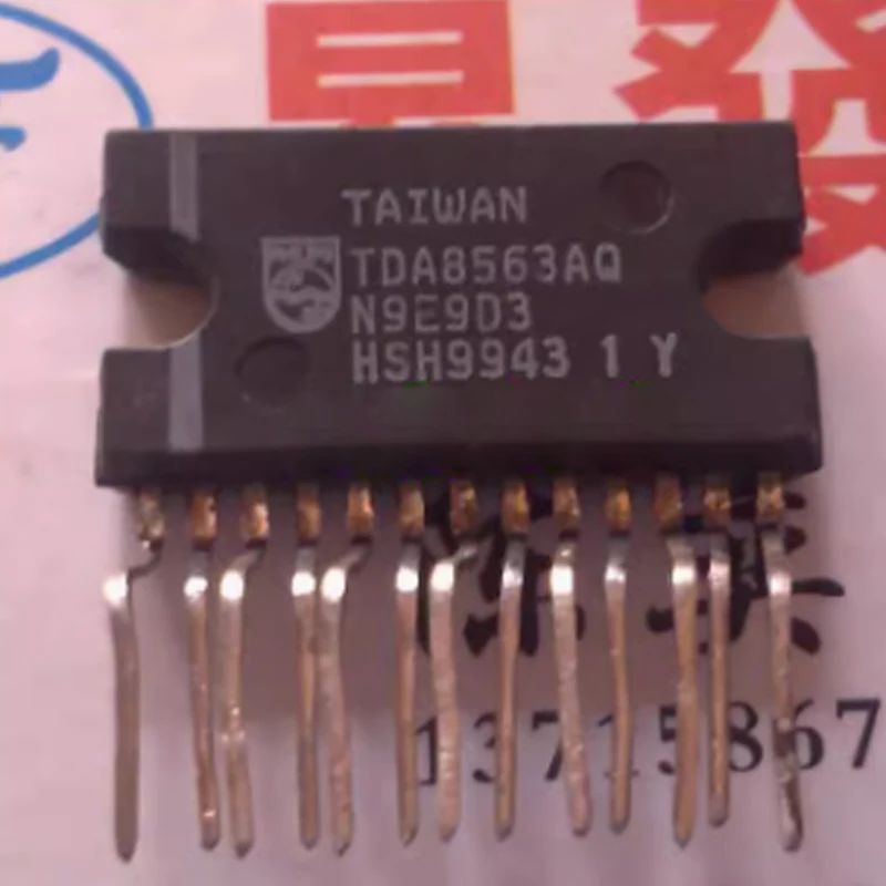 

TDA8563Q Brand New Original Factory