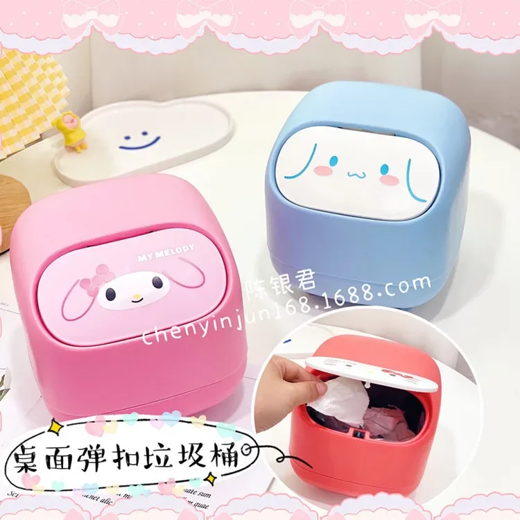 Cartoon Ainme Kitty Jam My Melody Cinnamoroll Kawaii Household Car Trash Can with Lid Press Storage Bin Square Gift for Girl