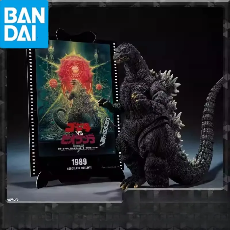 

В наличии: Коллекционная фигурка Bandai SHM Годзилла против Биоланте (Сакай Годзилла 1989) — аниме-модель, игрушка, хобби, коллекционный предмет