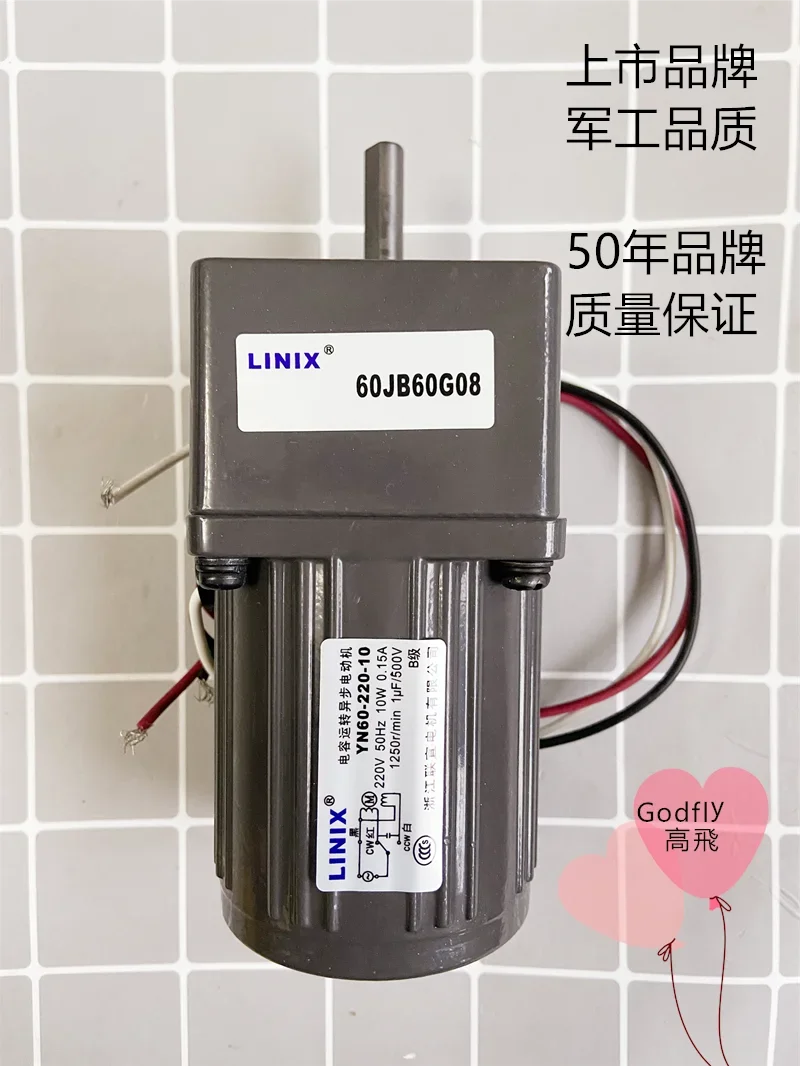 

Real Shot Lianyi Motor YN60-220-10 фиксированная скорость множество коэффициентов