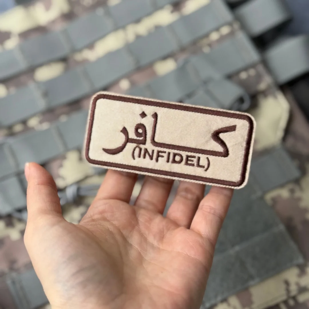 Parche táctico bordado INFIDEL con velcro gancho y bucle - imagen 3
