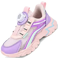 Zapatillas de deporte informales de cuero para niños y niñas, zapatos transpirables para correr, de alta elasticidad, para otoño, Shoes27-40