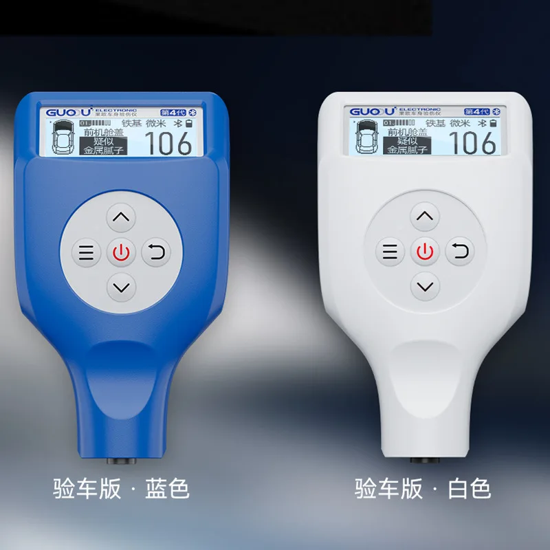 Medidor de espessura de revestimento de dupla finalidade de ferro e alumínio