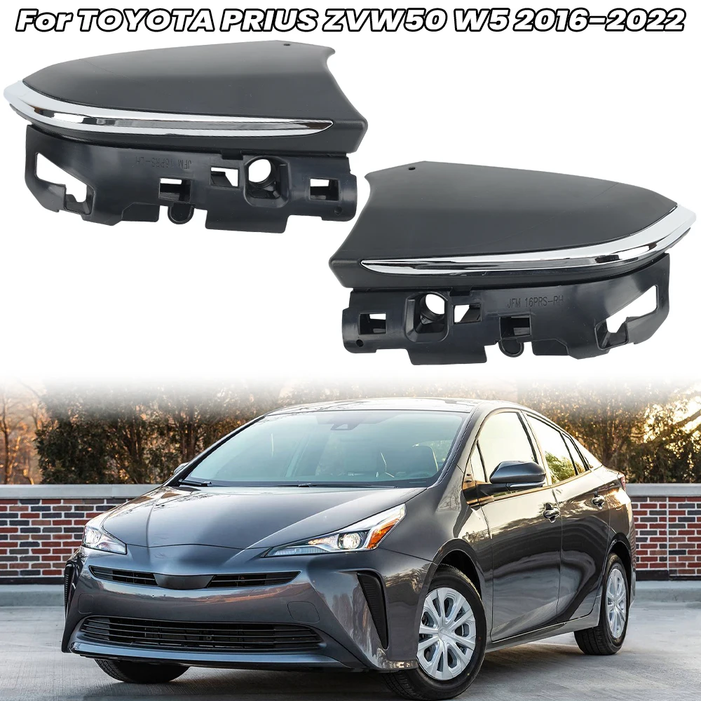 Cubierta Inferior del Espejo Retrovisor para Toyota Prius ZVW50 W5 2016 2017 2018 2019 2020 2021 2022, Tapa Inferior del Espejo Lateral, Accesorios para Automóviles