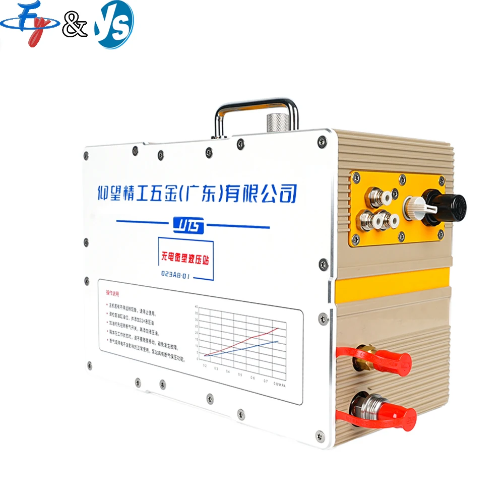 Air Driven Mini Hydraulic Power Unit 023A801 No Electric Portable Hydraulic Pump for Clamping Fixture Tools