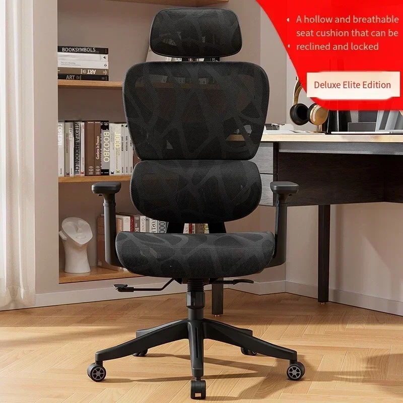 كراسي مكتب منزلية مريحة كراسي مريحة مستلق للرياضات الإلكترونية قابلة للتعديل Fauteuil De Bureau اللوازم المنزلية والمكتبية