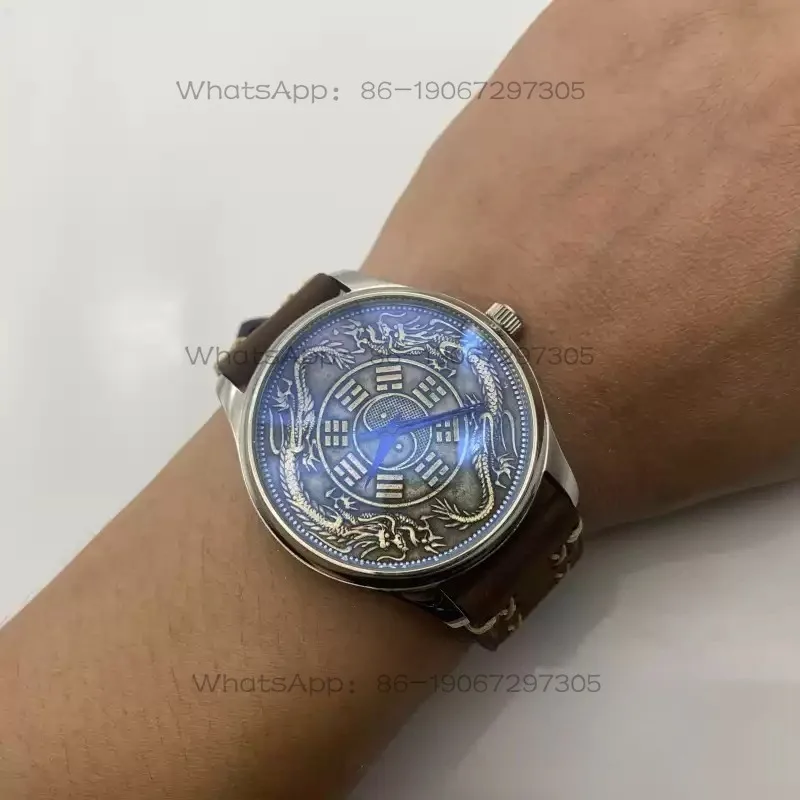 Tai Chi Bagua Double Dragon dial, Chinese-style fully automatic mechanical watch, vintage watch