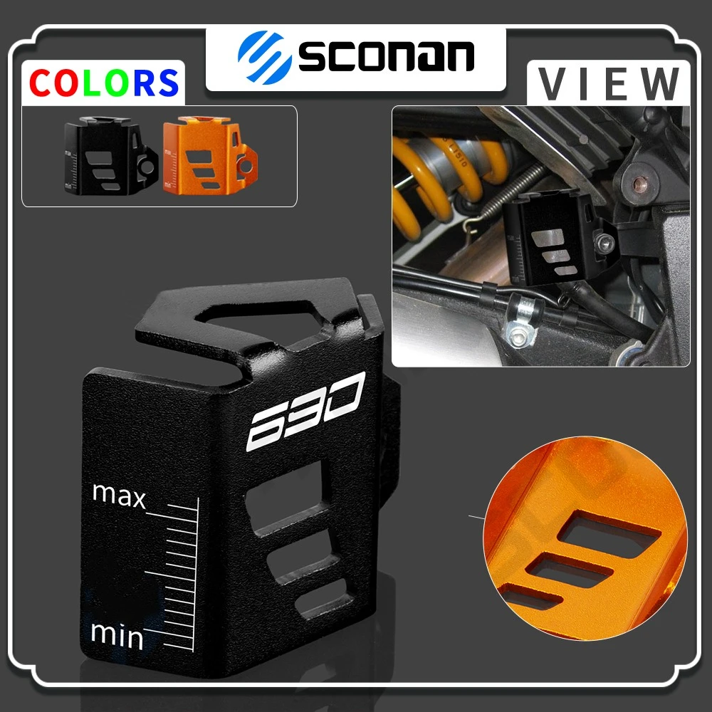 

Аксессуары для мотоциклов, задняя крышка резервуара тормозной жидкости, защитная крышка для 690ENDURO R 690 DUKE SMCR ENDUROR 690SMC R