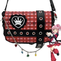 Bolso cruzado de Anime Hinamori Amu para niña, Cosplay, uniforme JK, bandolera, bolso de hombro, regalo para estudiantes