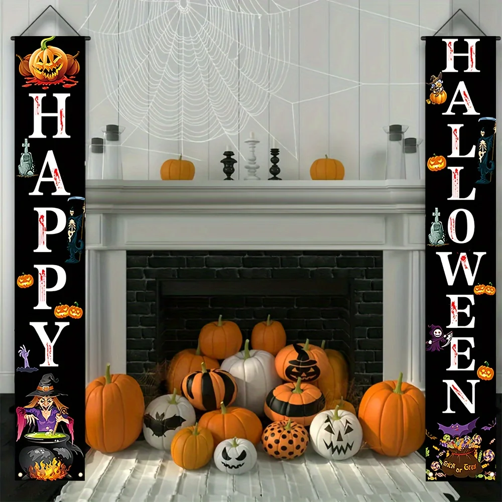 قطعة واحدة من لافتة شرفة الهالوين، ديكور الحديقة، تصميم غير كهربائي، خدعة أو علاج وحصاد #3