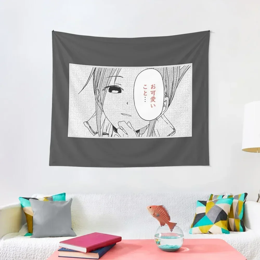 

Kaguya-sama How Cute Tapestry Bedroom Deco Aesthetics For Room Bedroom Decor Tapestry