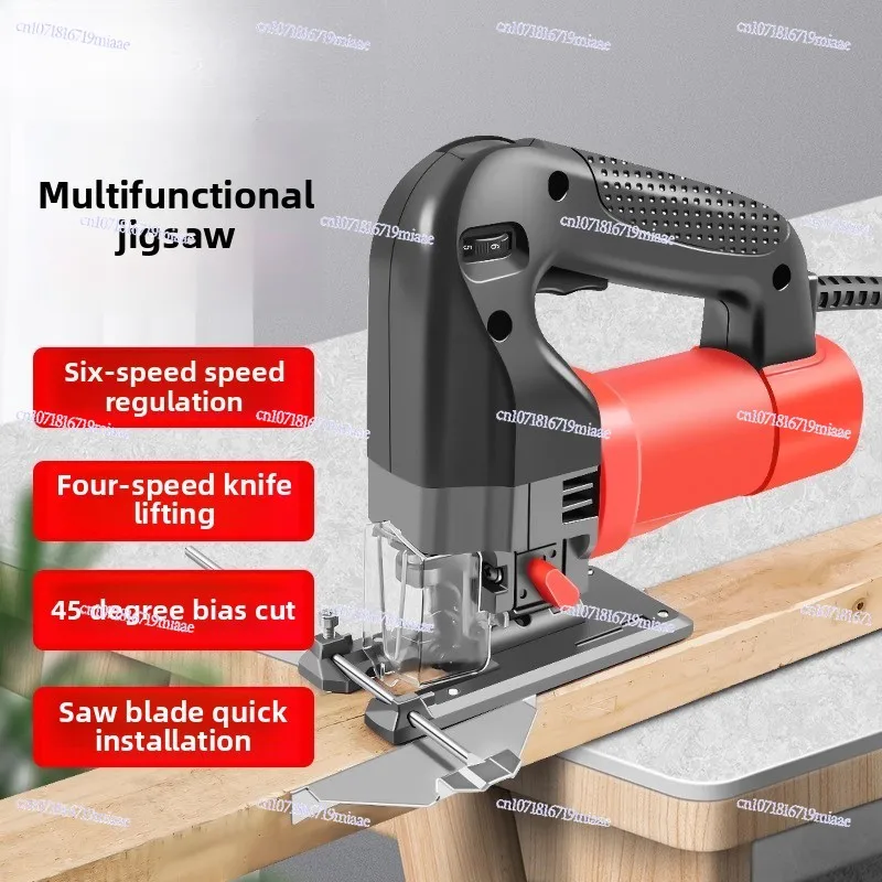 Multifunctional Electric Curve Saw Household Latte Reciprocating Chainsaw Handheld Wood Board Wire Saw