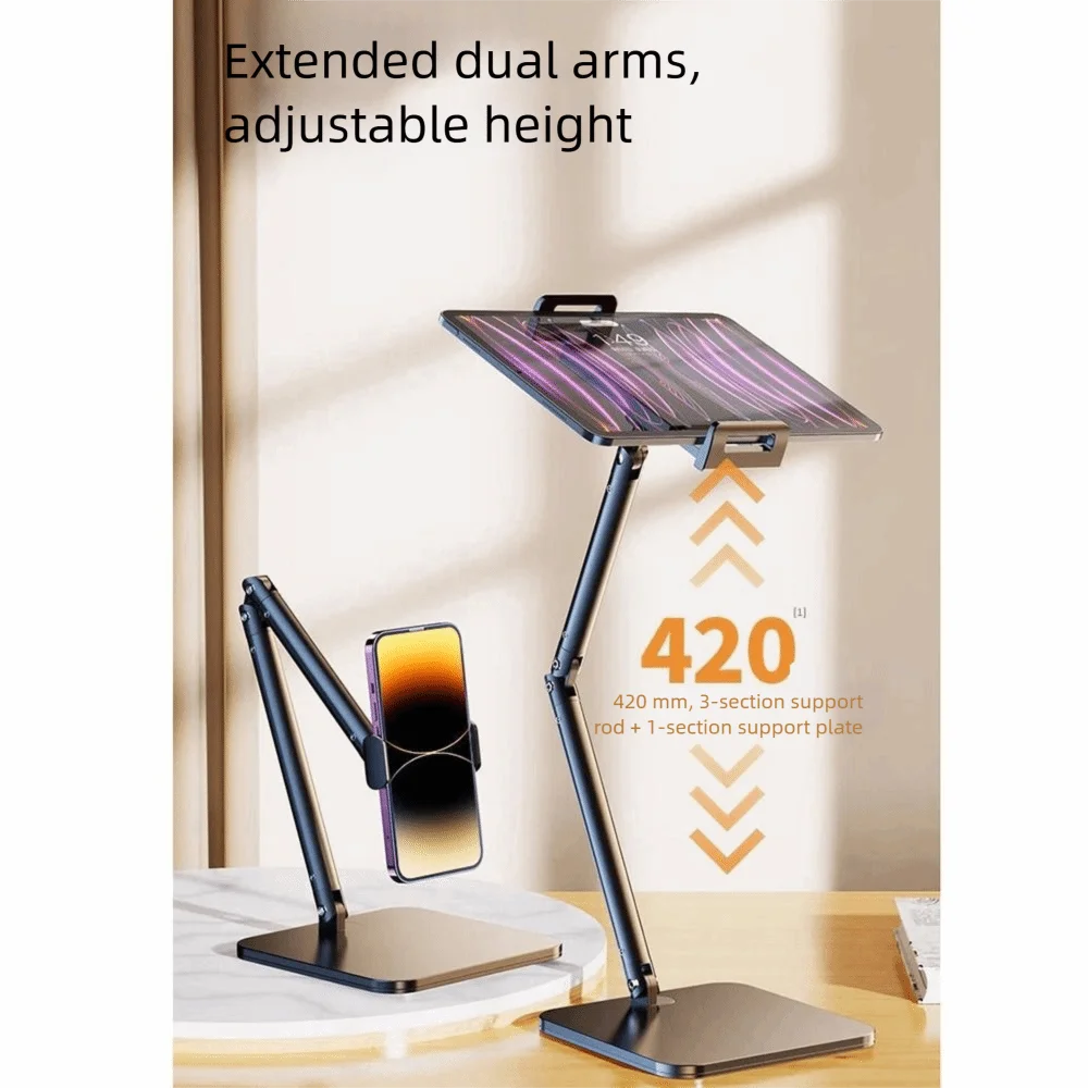 

Регулируемый по высоте держатель для настольного телефона и планшета, вращающаяся на 360° многоугольная складная подставка для планшета, нескользящая многоцелевая