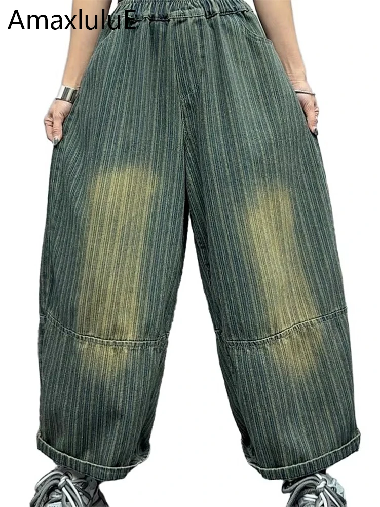 

Amax luluE Spring Fashion Womens Streetwear Loose Leisure Striped Denim Pants Ladies Classic Vintage Jeans Punk Harem Trousers