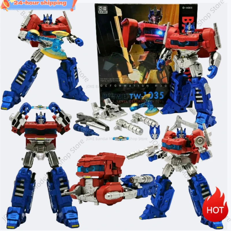 New Baiwei Transfor… - image