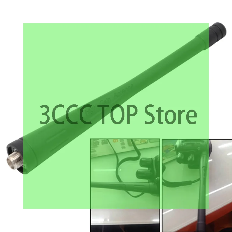 

1Pc Black high gain sma female antenna for baofeng 888s walkie talkie two-way radio