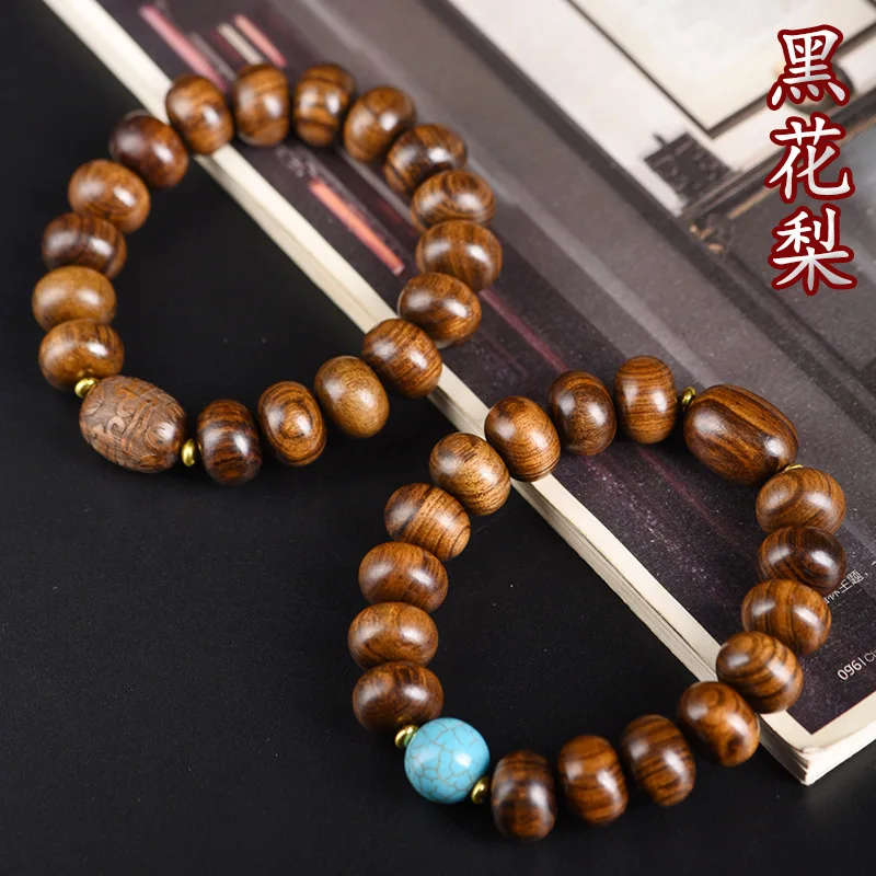 Black rosewood abacus , vintage material, DIY Buddhist bead bracelet, jewelry, hand-held prayer beads, wooden strin