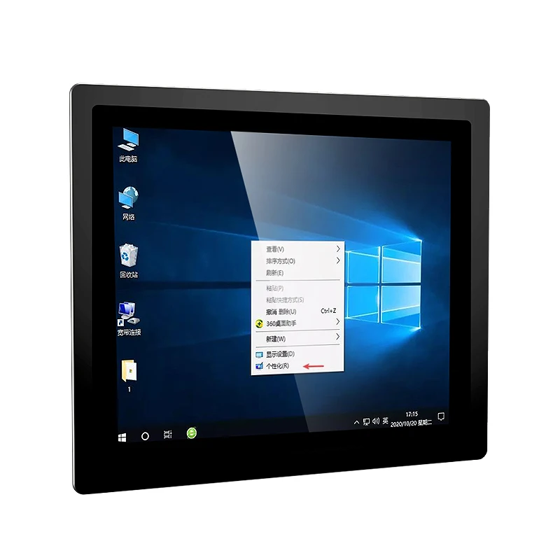 

Best Selling Aluminum Alloy Shell Desktop Wall Mount Industrial WIN7/10 21.5 Inch Industrial Touchscreen Computer All-in -one