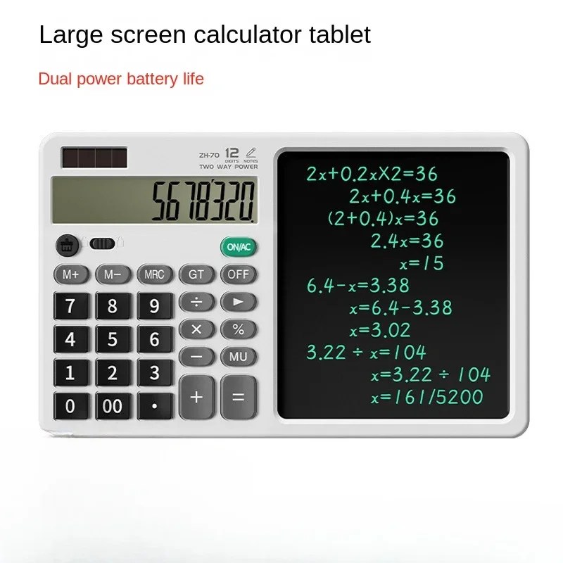 

Офисный планшет, записная книжка, граффити, ЖК-эскиз, большой экран, калькулятор, блокнот для рукописного ввода