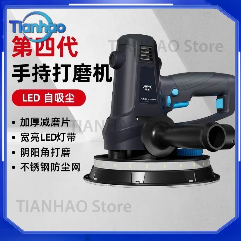 For Bolai R7503 Wall Grinding Machine Plastering Machine Dust Extraction Wall Sander Sandpaper Grinder Polishing Machine Wall