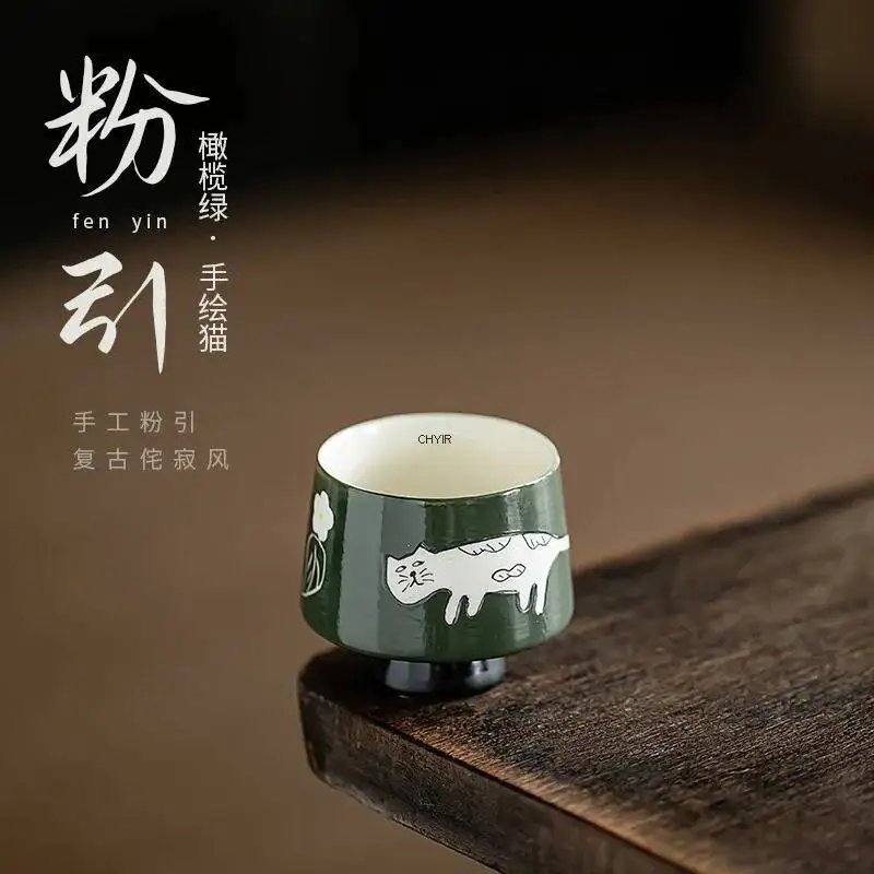 

Оливково-зеленая чашка-подставка с нефритовой подставкой в японском стиле ваби-саби, керамическая чашка для чая кунг-фу, маленькая мастер-чашка, одна чашка