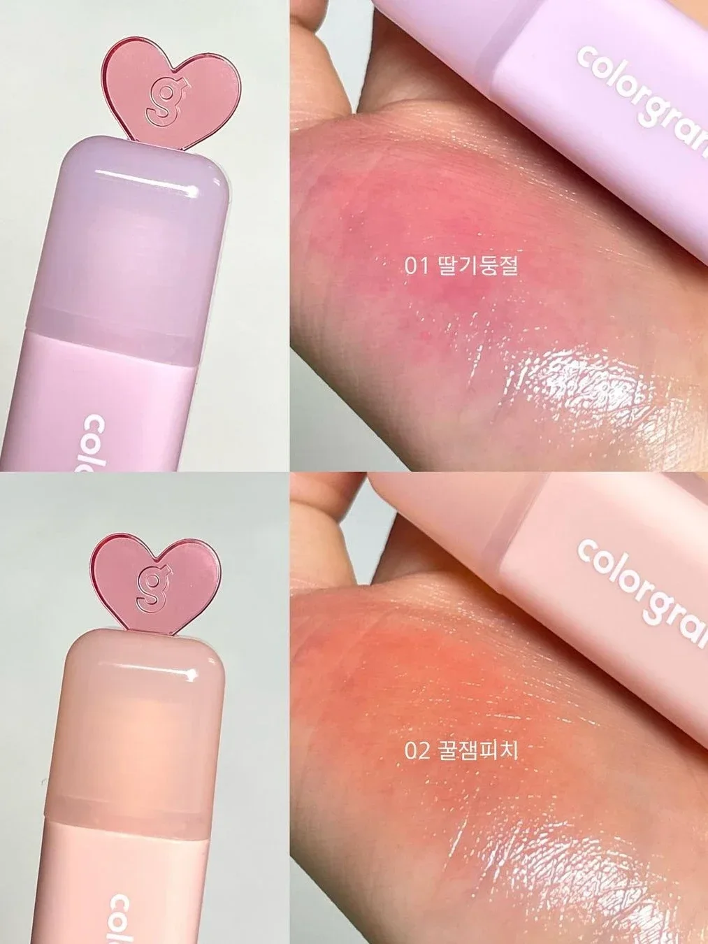 

Colorgram New Love Juice Lip Glaze Lip Gloss Glossy Moisturizing Liquid Lipstick Cosmetics Pretty Beauty Original Korean Makeup